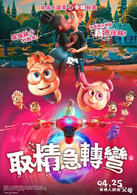 一个世界与美梦