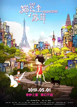 欧美日日夜夜操