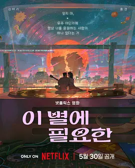 国内精品国产三级国产a久久