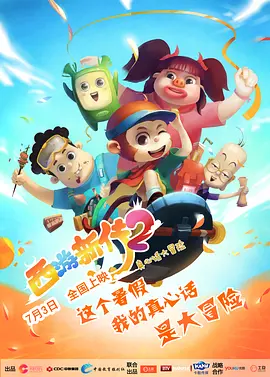 亚洲成色在线