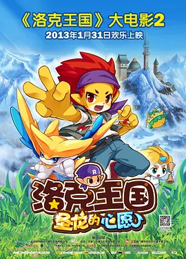 麻豆成人国产电影传媒一区