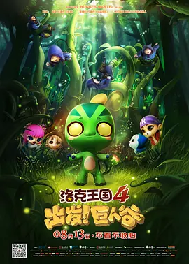 自拍三级视频