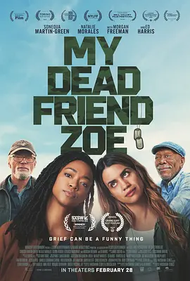 国产美腿丝袜福利视频在线观看