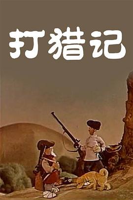 小婕子好紧水好多