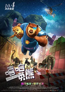 梁祝三级艳谭全集12