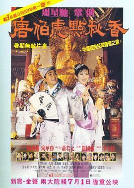 亚洲欧美久久精品一区