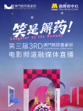 亚洲日本欧美中文幕