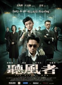 曰本黄色录象