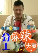 王雨纯周于希