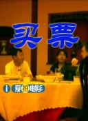 欧美黄色片免费观看