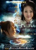 亚洲精品一区二区三区婷婷