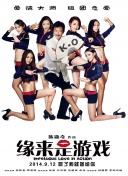 中文字幕视频网