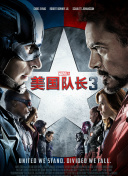 国产香蕉视频在线