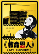 精品视频一区二区三区在线播放