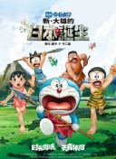 国产真实交换多p免视频