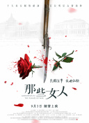 2008年1400张电脑图片