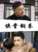 日韩一区二区三区四区区区