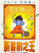 欧美日韩国产一区精品一区