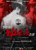 亚洲色图在线看