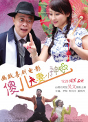 白丝魅魔玉足榨汁h