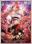 午夜国产羞羞视频免费网站