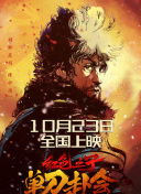 天天综合网久久