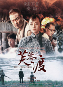 免费aⅴ视频