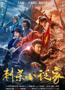 欧洲日韩视频二区在线