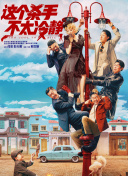 青苹果yy4080