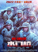 久久激情网站