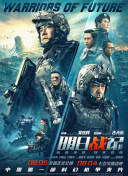 欧美日韩一区二区三区久久