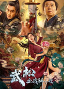 欧美综合干