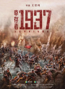 女人特黄大aaaaaa大片