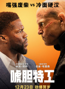 亚洲第一中文