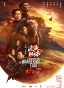 卡通动漫专区第48页