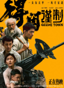 亚洲成人精品一区二区三区