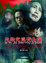 同船爱歌