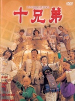欧美日韩精品一区二区视频在线观看