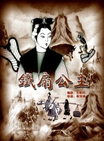 欧美色欧美亚洲高清在线视频