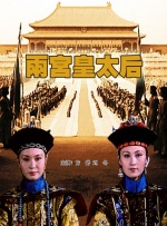 妈妈朋友2