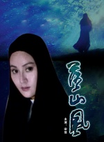 视频一区精品