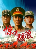 制服丝袜在线不卡