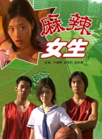 女生裸身照