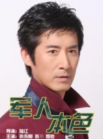 亚洲国产精品激情在线观看