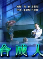 天美传媒mv免费观