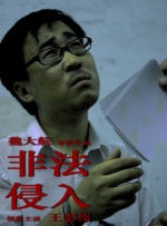 中文字幕一区二区三区在线不卡