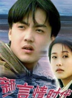 97综合色