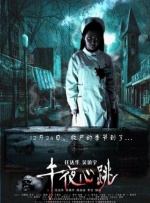 职场同事的关爱