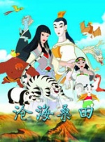 桥矿国语1