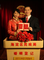 办会员的条件
